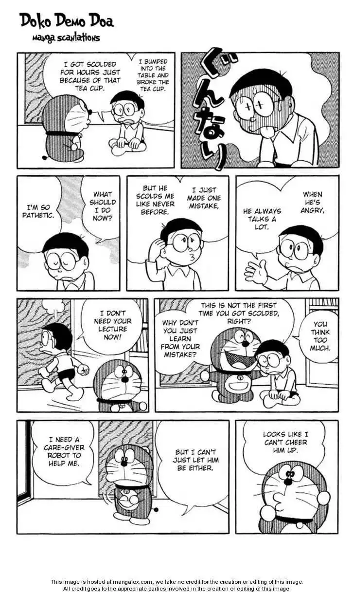 Doraemon Plus Chapter 5.11 3